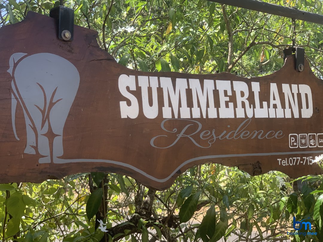 Summerland Residence 